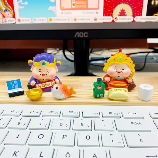 Yunya entrance workstation small ornaments for home car office desktop birthday gift girl moves and moves gift Little God of Wealth blind box [a set of 6]
