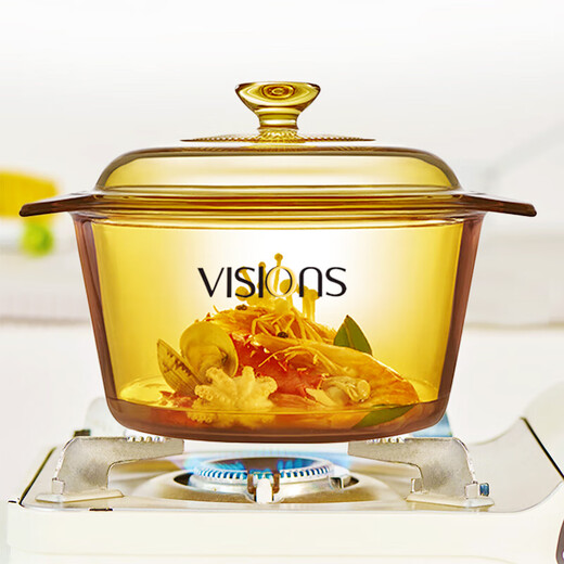 Corning pot set amber glass soup pot stew pot 2-piece set 1.25L+3.2L high temperature resistant open flame available