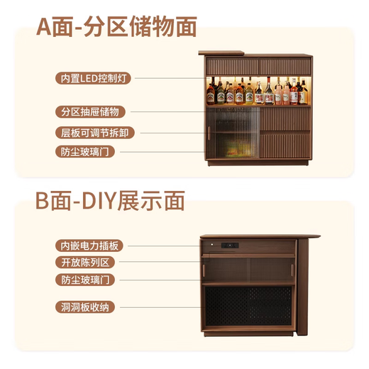 Winter wood solid wood bar table living room balcony home wine cabinet retractable integrated solid wood sideboard small apartment island solid wood color double-sided bar + dining table + bar chair * 1 - width 45 - installation included