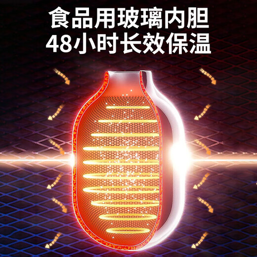 Insulated kettle household large capacity insulated kettle hot water kettle thermos water bottle dormitory thermos tea bottle cup thermos off-white 1.9L digital display model