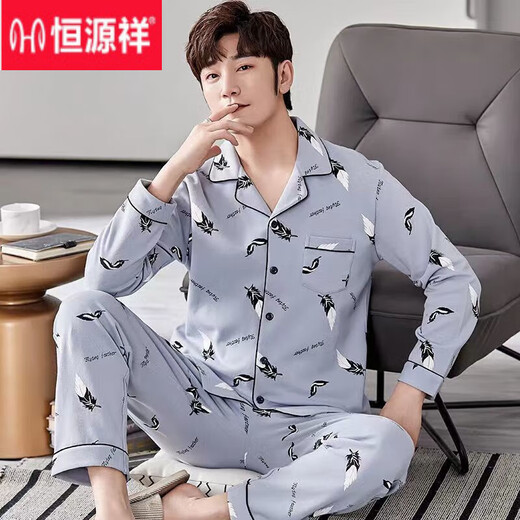 Hengyuanxiang Pajamas de algodón puro Men's 2025 Nuevo traje de manga larga para hombres de gran tamaño y otoño para hombres de otoño e invierno