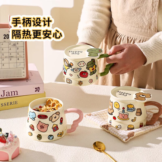 PAKCHOICE mug ceramic with lid creative souvenir birthday company team building gift high-looking women's coffee water cup