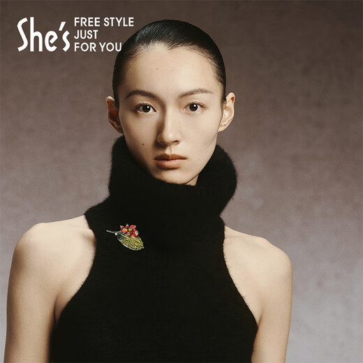 She s Qianzi artistic conception oriental style new Chinese style hawthorn fruit brooch high-end corsage birthday gift for girlfriend