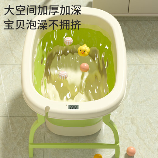 Jebe Children's Bath Bucket Foldable Children's Household Bath Bucket Thickened Bath Bucket Bath Bucket Large Bath Bucket Quehu Blue [0-10 Years Old High Stool] [One-in-one Stool] No Sensor Thermometer