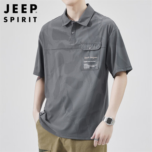 JEEP SPIRIT吉普短袖T恤男士POLO衫夏季冰丝高端上衣服潮工装半袖 灰色 XL