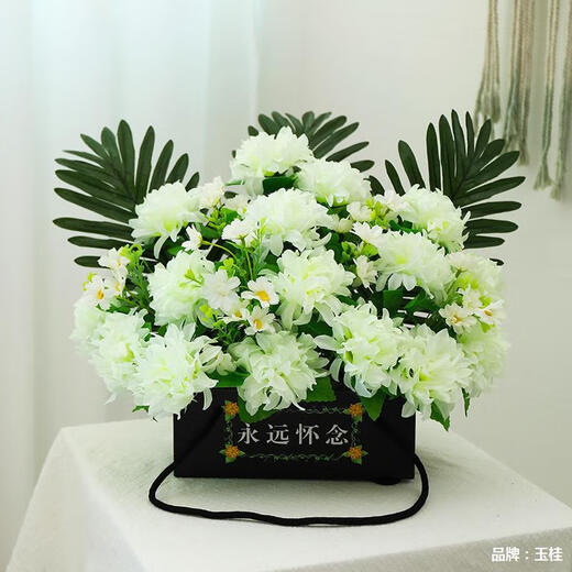 Zi Jiafu Qingming Festival flower tombstone, artificial flowers in front of the tomb, simulated chrysanthemum bouquet, large flower basket, tomb sweeping supplies, white + purple set (base is carton)