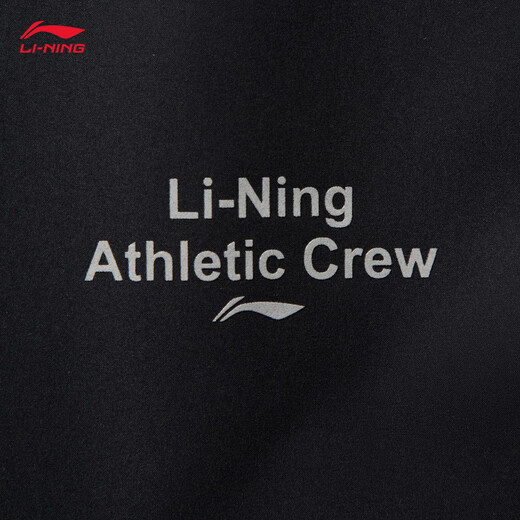 Li Ning Windproof and Water-Repellent丨Assault Jacket for Men and Women Autumn Outdoor Sports Fashion Hooded Cardigan Jacket Fitness Protection Black 451-6 XL