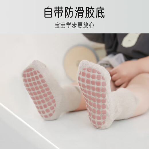 Aibaoshi baby socks spring and summer baby toddler floor socks non-slip cooling foot cover children's early education socks 3 pairs M size S242
