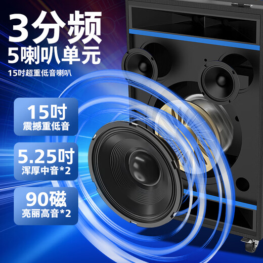 Philips Home KTV Audio Set Square Dance Video Audio with Display Screen Karaoke Singing Machine Live Audio Amplifier All-in-One TV Outdoor KTV Bluetooth Portable Speaker [Top] Performance-level sound quality + long battery life + 750G