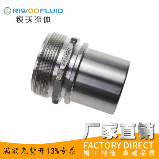 Xmsjen14420-2 acier inoxydable 316/33