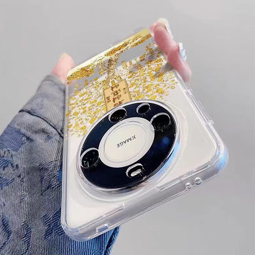 手机壳适用苹果iphone16promax/华为mate70/荣耀招财进宝高级感透明保护套防摔 透明金色 华为MATE60PRO/MATE60PRO+
