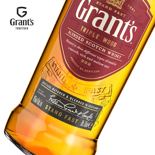 三只猴子威士忌500ml+GRANT'S 格兰三桶陈酿700ml