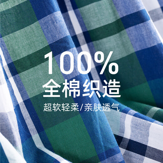 恒源祥内裤男士平角纯棉阿罗裤条纹宽松大码居家格子四角短裤睡裤 红色格+蓝色格 L 17080-110斤