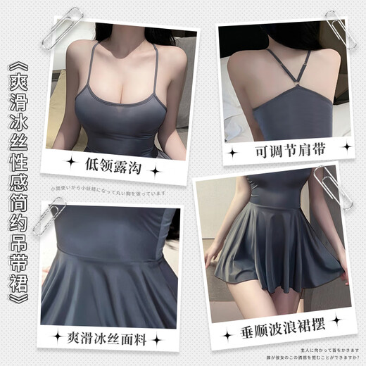 Sexy Hosentender Nachthemd verführerische seie Open-Shirts