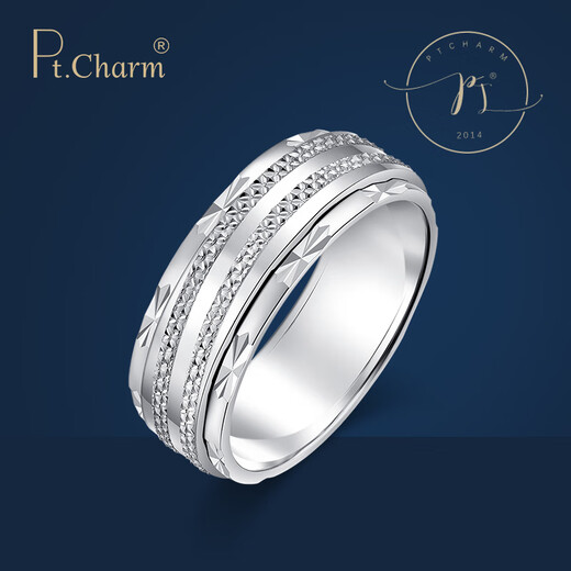 Only double platinum ring men's PT950 platinum pair ring platinum couple engagement gift ring spot No. 12 10.06g