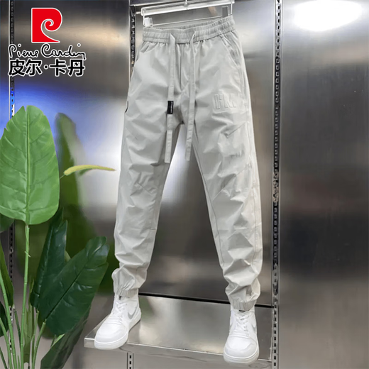 皮尔卡丹（pierre cardin）春秋新款潮牌百搭休闲裤子男士透气时尚束脚裤痞帅宽松工装哈伦裤 米白色 29 90-110斤