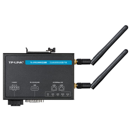 TP-Link Industrial Grade CLIENTE DE DUAL CLIENTE DE CLIENTE TL-CPE1300D GRADO INDUSTRIAL