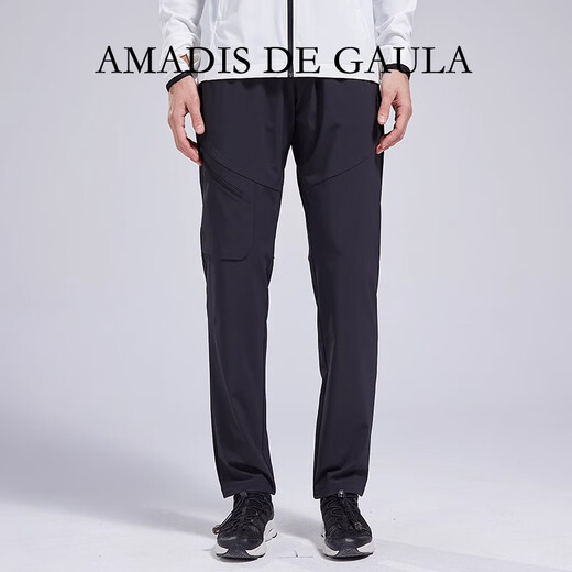 Amadeus Degora Cool Fishing Pants Men's Summer Breathable Quick-Drying Ice Silk Fishing Suit Outdoor Mountaineering Sun Protection Pants Men's Dark Gray 4XL