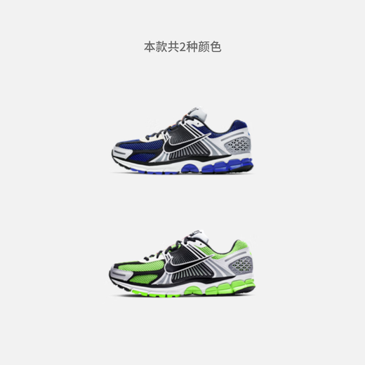 Nike (Nike) Offizieller Mairou Vomero 5 Herren Sportschuhe Retro -Laufschuhe Luft Atmungsfreie leichte CI1694 100 Weiß/Race Blau/Schwarz/Segel Weiß/Metall Silber/Wolf Grey 43