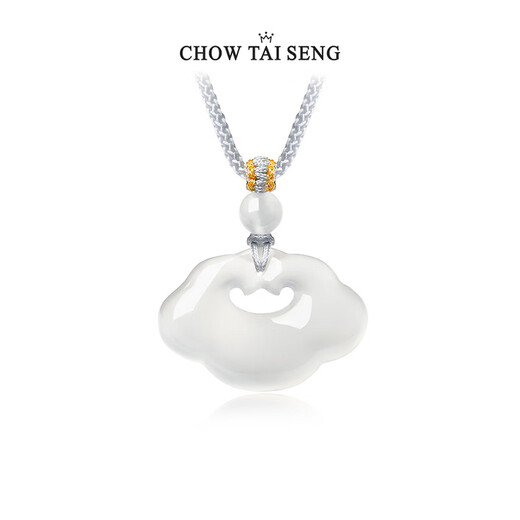 Zhou Dasheng always smiles Buddha Chalcedony Pendant Big Belly Buddha Jade Necklace for men and women as a birthday gift for boyfriend