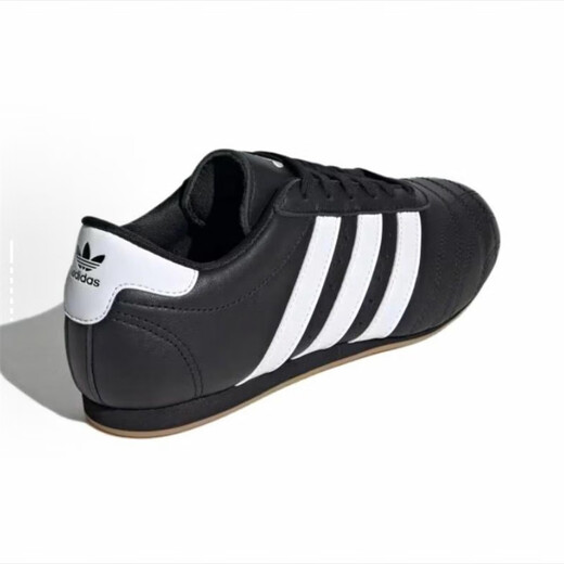 Adidas originals Taekwondo white and black non-slip wear-resistant shock-absorbing sports comfortable fit low-cut training shoes JS1193 black 39 (240mm)