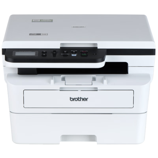 兄弟（brother）DCP-B7548W黑白激光打印机一体机复印机扫描无线wifi手机打印打印家用小型多功能 DCP-B7548W，30页/分钟，远程/无线打印