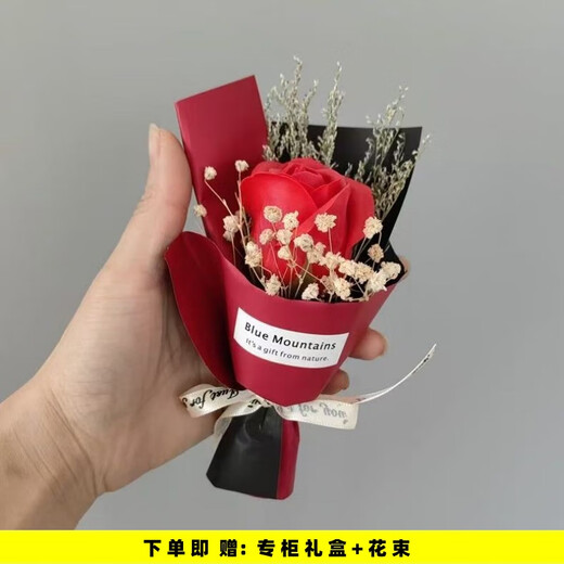 Chanel Perfume Lipstick Cosmetics Gift Box Set Girlfriend Girlfriend Wife Birthday Chinese Valentine's Day Gift Box Pink Encounter + Lipstick 58 Gift Box