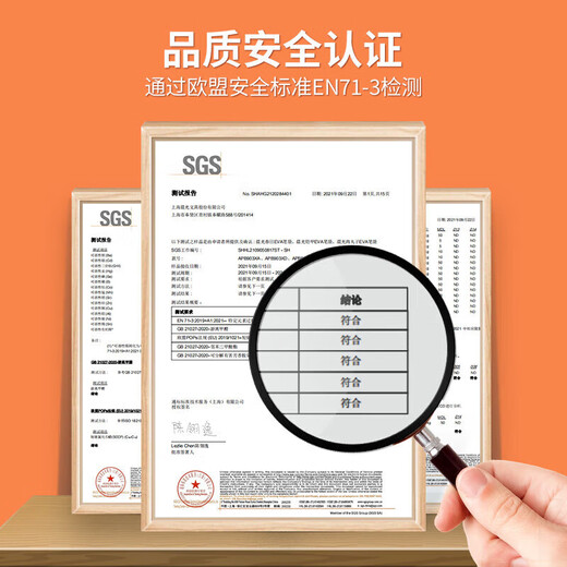 晨光(M&G)袋装粘土36色超轻粘土彩泥4D橡皮泥儿童手工益智DIY玩具AKE03988单包装（送橡皮1块）
