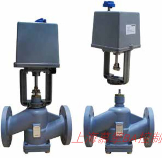 Honeywellhoneywellvh58e20250 Ajuste eléctrico de dos vías Válvula de agua fría y caliente Válvula DN250 VH58E20250+ML3524