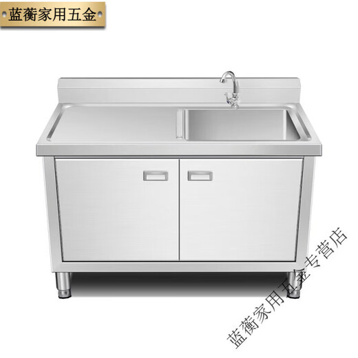 Meikejie 304 stainless steel commercial sink cabinet thickened sink kitchen cabinet dishwashing integrated household sink cabinet 100 double pool extra thick version