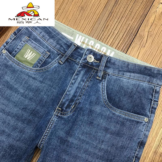 Scarecrow (mexicano) Counsy Counter para retirar la cola de hombres Single Oferta especial Jeans Blue Men's Light Luxury Luxury Luxury Men's Pantalers 9902 Blue Grey 34