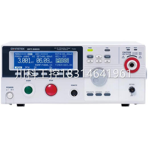 GPT-9901A 9802 9903A 9804 AC/DC-Spannung Stand die Isolation des Erdungssicherheitstester