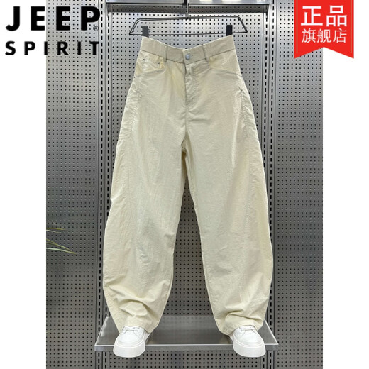 Jeep (Jeep) Color sólido de moda y versátil Pantalones de harén de ropa de trabajo simples para los hombres de la moda delgada de verano Pantalones casuales de pierna ancha