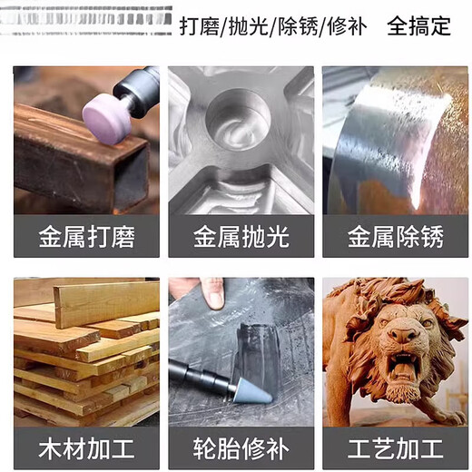 大团小圆气动刻磨机汽车补胎磨光机低速打磨机风磨机直磨机手磨机工具 工业级气动刻磨机7020