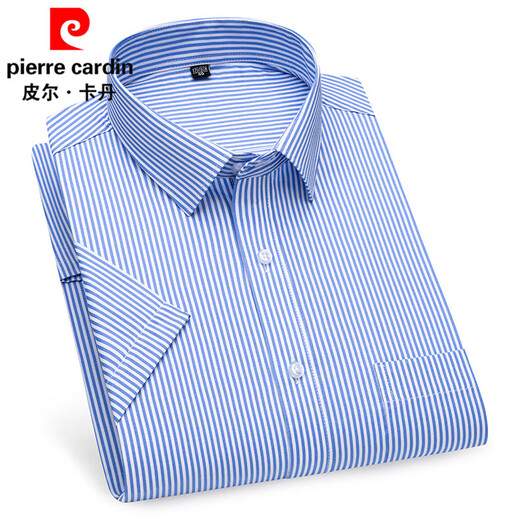 皮尔卡丹（pierre cardin）短袖衬衫男夏季薄款商务休闲格子条纹寸衫中年爸爸带口袋白色衬衣 DX6626 40