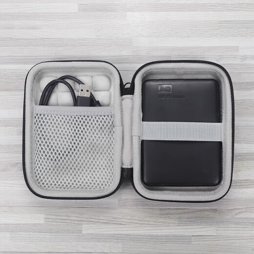 Western Digital WD 2,5-Zoll-Mobilfestplatten-Universal-Aufbewahrungstasche, stoßfeste Hartschalentasche, Schutzhülle, neue Element-Festplattentasche, 2,5-Zoll-Festplatten-Aufbewahrungstasche, stoßfeste und verdickte Version