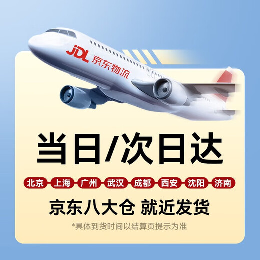 奥克斯4g太阳能摄像头室外无电无网终身免费流量免插电手机远程高清监控器家用户外360度无死角全景夜视