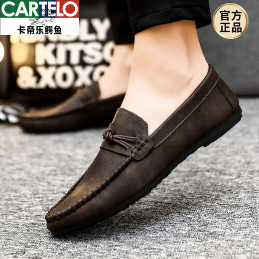 卡帝乐鳄鱼（CARTELO）男士豆豆鞋韩版商务工作休闲皮鞋透气百搭防滑一脚蹬男鞋2025春季 D826黑色 42 偏小