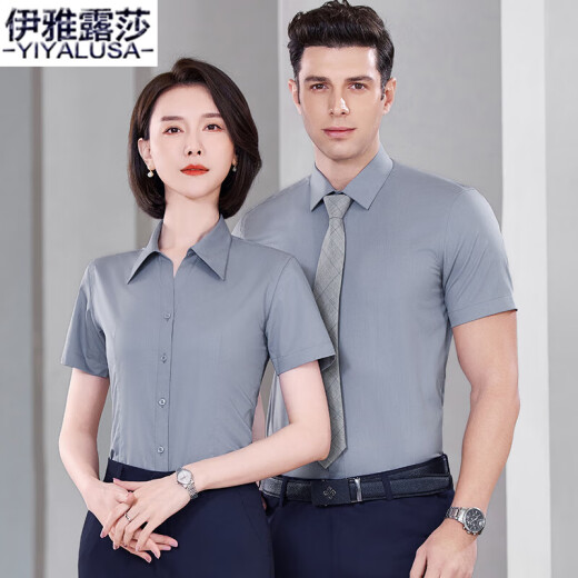 伊雅露莎职业装衬衫男女款V领短袖衬衣夏季免烫竹纤维商务正装团体工衣698 V领 女 白色 短袖衬衫 3XL