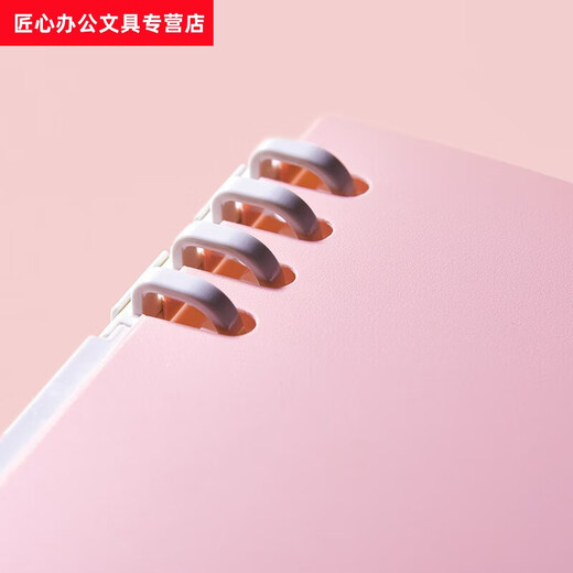 KingJim Jingong Loak Leaf Book New Cn9854te Loak Leaf Book Блокнот с высоким ноутбуком с высоким ноутбуком большой емко