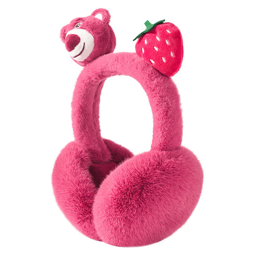 Donau-Traum Kinder Winterohrmuffins warm niedliche Cartoon Plüsch Ohrdecke Mädchen Ohren warme Ohren Ohren Abdeckung Erdbeerbär Dicked 1# Rose Rot Erdbeerbär Dreidimensionales Ohrmuffins verdickte warme faltbare Falten-Empfehlung für 5-12 Jahre