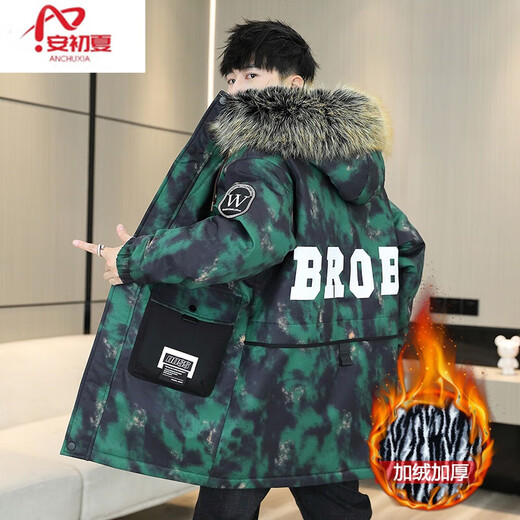 Anchu summer cotton coat men's winter mid-length coat men's cotton jacket camouflage cotton jacket men's parka warm military coat D365 purple top plus velvet XL