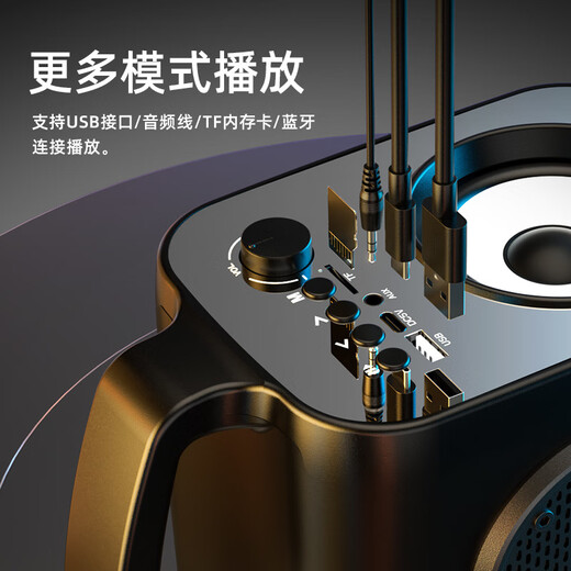 MI小米有品商城款2025新款手提三喇叭无线蓝牙音箱手机插卡户外重低 单喇叭标准版送充电线3523