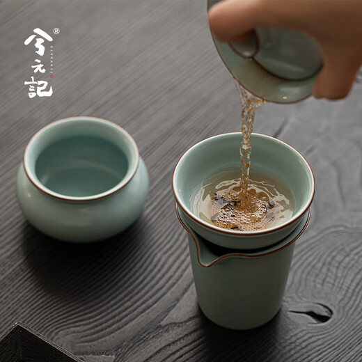 Xiyuanji Tianqing Ru Kiln Yuanbao Tea Strainer Set Ice Crack Tea Filter Tea Separator Tea Leaf Filter Tea Ceremony Accessories Tianqing Ru Kiln Yuanbao Tea Strainer Set