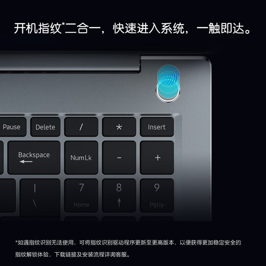 宏碁（acer）非凡Go Pro 国家补贴 16英寸轻薄本2.5K屏120Hz 学生办公笔记本电脑 (13代i5-13500H 32G 1T)灰