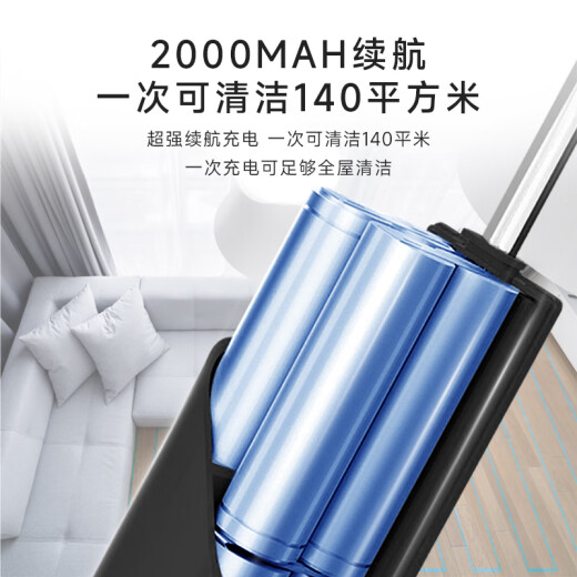 福玛特（FMART）智能家用D30扫地机器人 擦地机洗地机 自动智能扫拖机器人家用地毯清洁器 变频吸力大容量尘盒水箱 APP控制+大容量水箱+
