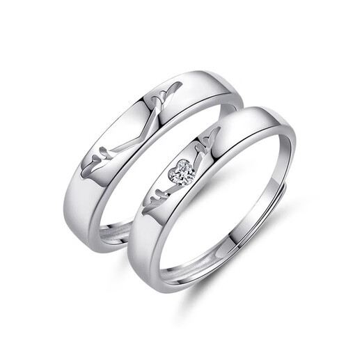 MZMZ Have You All the Way Platinum Couple Ring PT950 Platinum Pair of Rings Engagement Gift for Girlfriend and Wife on Valentine's Day Premium Style - Pair of Rings Customized in 7 working days