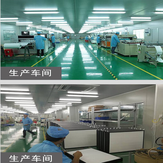 Zhongge air suspension blower filter 500*350*40mm suitable for Neuros air suspension blower 1 piece