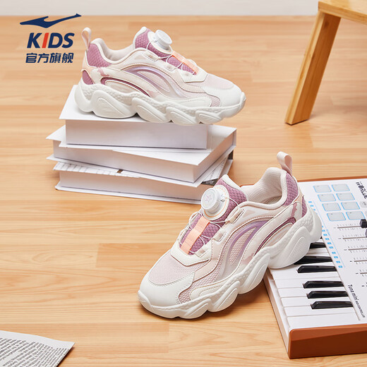 Hongxingerke (Erke) Zapatos para niños, zapatillas de deporte para niños y niñas, productos para niños nuevos, zapatos de pan, zapatos de papá retro, polvo de peonía/Bauhinia Powder 35