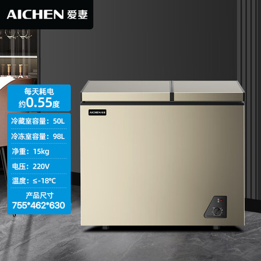 Двухтемпературная морозильная камера AICHEN, бытовая небольшая морозильная камера с двумя камерами, холодильная морозильная камера, шкаф двойного назначения, двухдверная коммерческая горизонтальная морозильная камера большой емкости, энергосберегающая двухтемпературная 148 литров, первоклассная энергоэффективность, общенациональная совместная гарантия 148 л